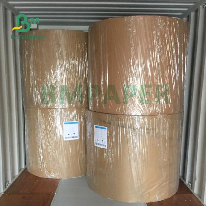200gsm - η υψηλή ακαμψία 500gsm έντυσε το διπλό πίνακα για το κιβώτιο συσκευασίας