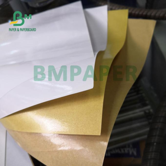 Αδιάβροχος ντυμένο έγγραφο PE 40gsm + 10g για το χρηματοκιβώτιο 70cm τροφίμων σακουλιών ζάχαρης
