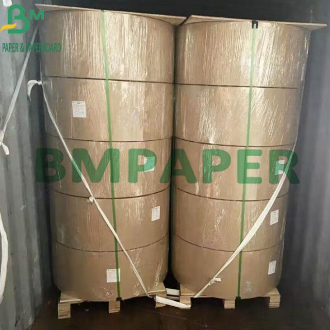 260g + ντυμένος φυσικός λευκός πίνακας εγγράφου αποθεμάτων φλυτζανιών 15g PE για το φλυτζάνι καφέ