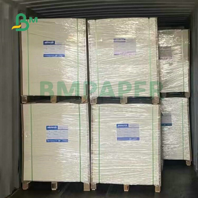 το www.bm-paper.com