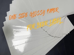 80gm λευκό χαρτί βάζο μπύρας Χαρτί ετικέτας κρασιού με αδιάβροχο εκτυπώσιμο