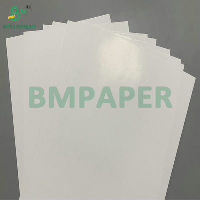 250gm 300gm C2S επικαλυμμένο γυαλιστερό ψηφιακό χαρτί για εκτύπωση περιοδικών