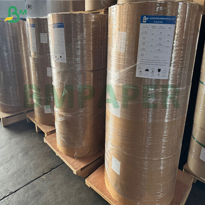 30 γραμμάρια 40 γραμμάρια MG Glaze Paper Jumbo Roll για την κατασκευή χαρτιού περιτυλίγματος τροφίμων 60cm