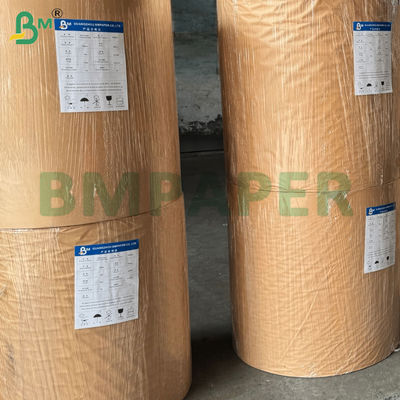 Φύλλα μαύρου χαρτιού kraft υψηλής αντοχής 80Gsm για τσάντες αγορών