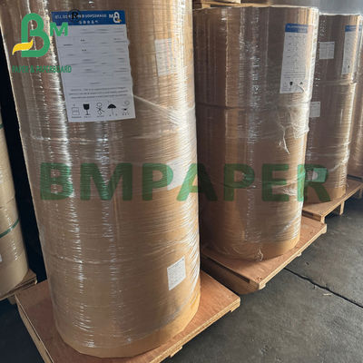 30g 40g Λιπαρό χαρτί περιτυλίγματος τροφίμων για συσκευασία μπέργκερ