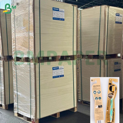 250 γραμμάρια 325 γραμμάρια C1S Καρτέλα με επικάλυψη από φυσαλίδες για περιποίηση δερματικής περίθαλψης