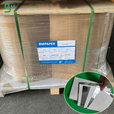 56g 70g Ασημένιο Αλουμινόχαρτο Τροφίμων για τύλιγμα Burger 760mm