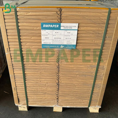 150gm Γλαστικό επικαλυμμένο χαρτί για υψηλής ποιότητας εκτύπωση Χαρτί τέχνης υψηλής φωτεινότητας 46*65cm