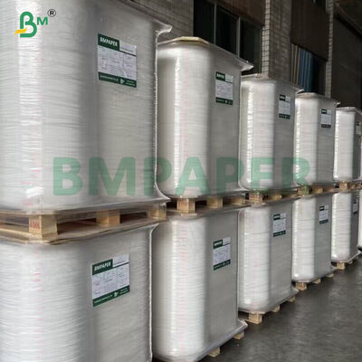 25g White Food - Grade Custom Logo Τυπωμένο με ψάθινο χαρτί με ανάγλυφη επιφάνεια