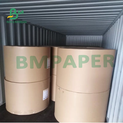 70gsm - 180gsm αντισταθμίζουν τη Λευκή Βίβλο με την υψηλή εκτατή δύναμη