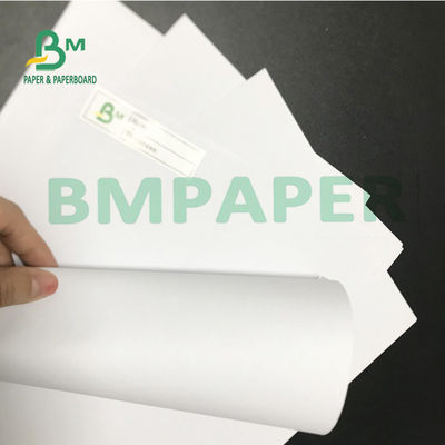 70gsm - 180gsm αντισταθμίζουν τη Λευκή Βίβλο με την υψηλή εκτατή δύναμη
