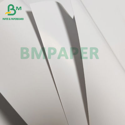 Ντυμένο Chromo χαρτί στιλπνό C2S χαρτονένιο 300gsm 350gsm τέχνης