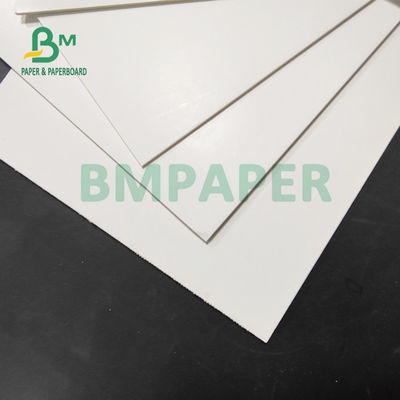 στερεό άσπρο χαρτόνι 1.5mm 2mm για την υψηλή ακαμψία καταναλωτικής συσκευασίας