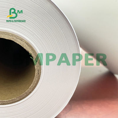 20LB έγγραφο σχεδιαστών CAD συσκευασίας ρόλων για βοηθημένο το CAD-υπολογιστής σχέδιο