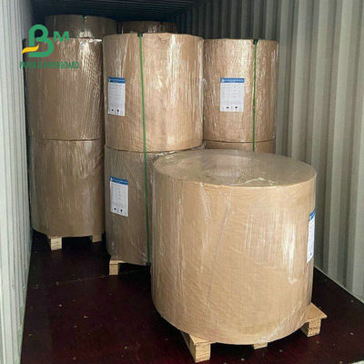 700 X 1000mm πίνακας εγγράφου SBS, C1s Artboard 230GSM 250GSM 300GSM 350GSM