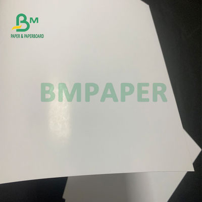 Το όφσετ σχολιάζει το έγγραφο 90gsm 115gsm τέχνης Couche C2S που ντύνεται με το υλικό ξυλοπολτού