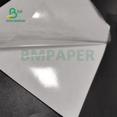 Το στιλπνό άσπρο συγκολλητικό έγγραφο 75gsm 80gsm αυτοκόλλητων ετικεττών για την υπεραγορά ένα πλευρά πέταξε το επίστρωμα