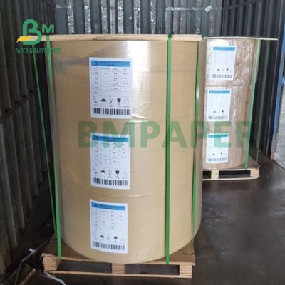 Άσπρα Kraft βαθμού τροφίμων φύλλα 40gsm 50gsm εγγράφου MG για τη συσκευασία 600mm ζάχαρης