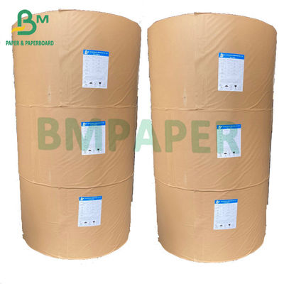 Λευκαμένο άσπρο έγγραφο 80gsm της Kraft σάκων υψηλής αντοχής για το cOem τσαντών