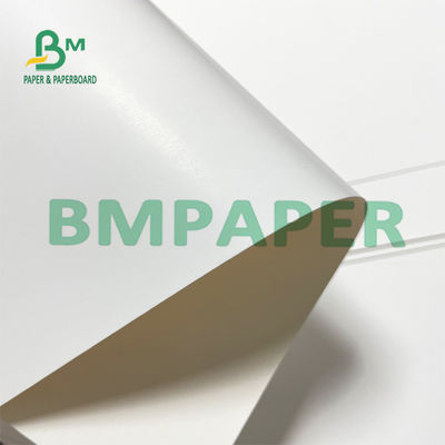 300GSM μεγάλη ακαμψία C1S που διπλώνει τον πίνακα κιβωτίων για τα κιβώτια καλλυντικών