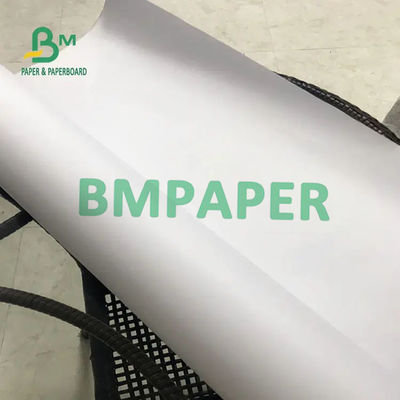 Άσπρο έγγραφο 60gsm 54» 60» 62» 72» * 150/100/50 υάρδες CAD δεσμών