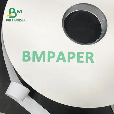 28gsm λευκό 22mm 24mm 28mm 32mm 37mm 44mm εγγράφου τυλίγματος αχύρου