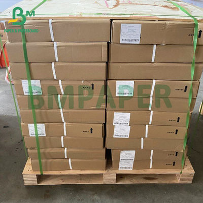 SGS CAD Plotter Paper 24 X 150 Inkjet Bond Paper Rolls 20lb 2" Core