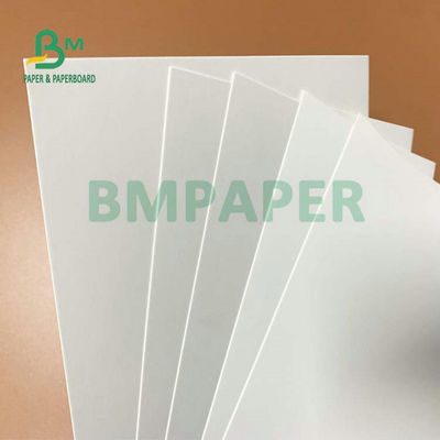 Πτυσσόμενο κουτί C1S 215gsm 220gsm για κουτί τσιγάρων σε λευκό / λευκό