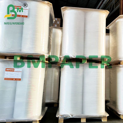 άσπρο έγγραφο Oilproof βαθμού τροφίμων 210g 220g 230g για το χάμπουργκερ και τα ελαιούχα τρόφιμα
