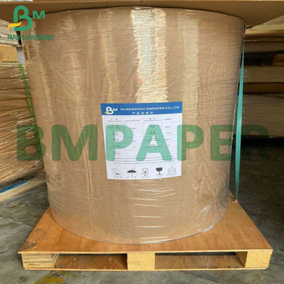 215g 230g One Side Coated Food Grade C1S Πτυσσόμενη σανίδα κουτιού για πακέτο σε πακέτο