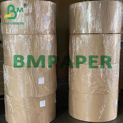 60gsm 120gsm ανακύκλωσε το κίτρινο έγγραφο MG Kraft χρώματος Bule για την παραγωγή αχύρου