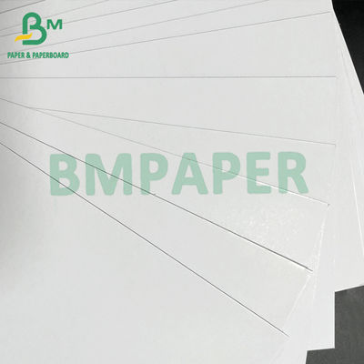 Λευκό χαρτόνι 1mm 540gsm διπλής όψης με λευκή επίστρωση διπλής όψης