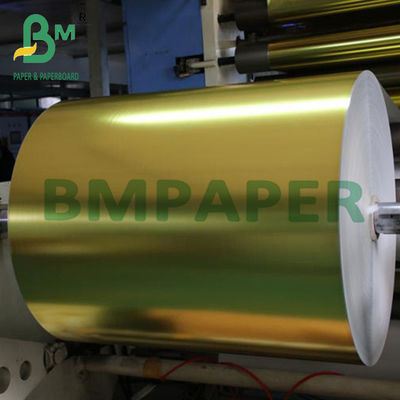 55 - 80Gsm 3" X 3.5" Χαρτί ετικέτας μπουκαλιών μπύρας για εκτύπωση Offset