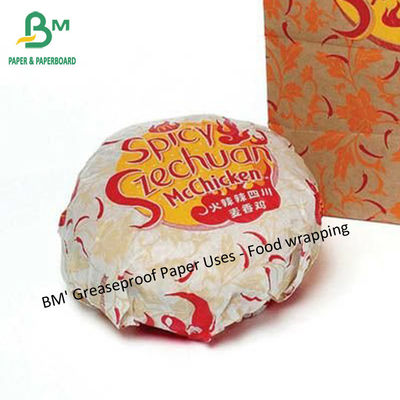 50g Greaseproof Paper Τροφική ποιότητα εκτυπώσιμη λευκή συσκευασία σάντουιτς