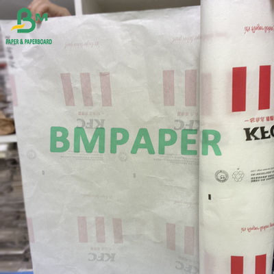 30g-80g Greaseproof White Paper Roll Υψηλής ποιότητας συσκευασία τροφίμων Master Roll