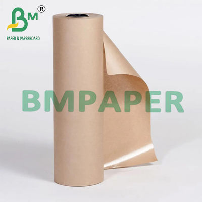 150g έως 350g Single Double Polycoated Kraft Paper Καφέ χρώμα για φλιτζάνια και μπολ