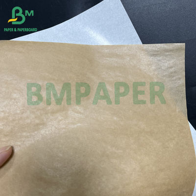 40 gsm + 10 gsm PE λευκό μη λευκασμένο καφέ ζάχαρη Χαρτί συσκευασίας