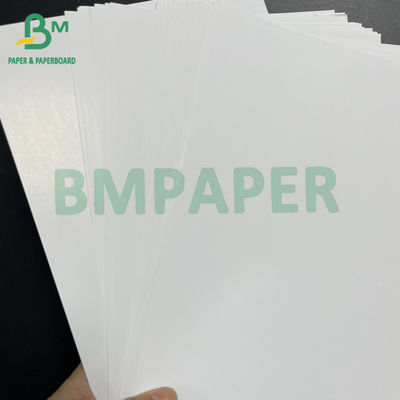 Καλό περιοδικό Σταθερότητα εκτύπωσης 150gm Γλαστικό επικαλυμμένο χαρτί καναπέ