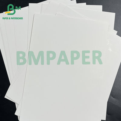 Καλή σταθερότητα εκτύπωσης 250gm λευκό χαρτόνι για καλλυντικά