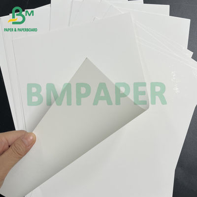 Καλή σταθερότητα εκτύπωσης 250gm λευκό χαρτόνι για καλλυντικά