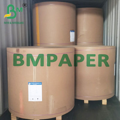 Χαρτί εφημερίδας φύλλο συσκευασίας 45gm 72cm X 29cm για γεμιστήρα κουτιών