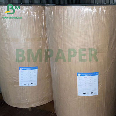 Λευκή καλή εκτυπωσιμότητα 80g 100g UWF Offset Woodfree Rolls