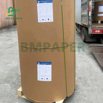 270gm + 15g PE καφέ δίσκοι τροφίμων