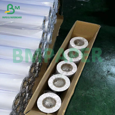 20LB 24&quot;×150&quot; CAD INK JET ROLLS Bond White 80gsm Πλαττερ χαρτί για μηχανολογικό χαρτί