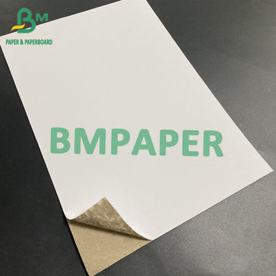 C1S Γκρι Επιστροφή χαρτιού 350gm 450gm 22 X 26 ίντσες Σημείωση κάθε Σημείωση κάθε 100 / 200 φύλλα