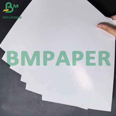 210-400gm Υψηλή λευκότητα 93% C2S Card Δυοπλευρό επικαλυμμένο χαρτί για φυλλάδια
