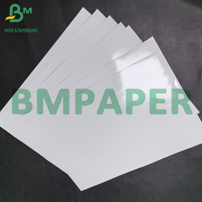 180g 260g 5' 6' 7' High Light Waterproof Inkjet Printing Φωτογραφικό Χαρτί