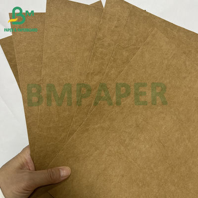 Πλύσιμο χαρτί kraft 0,55 mm για σακούλες καλλυντικών