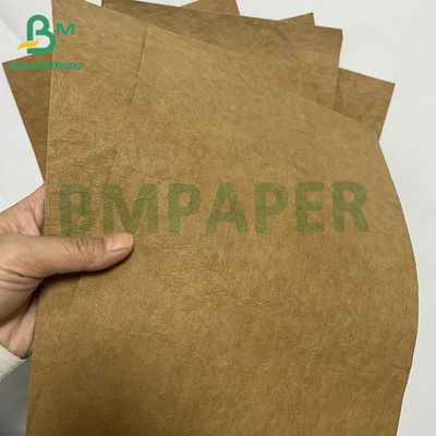 Πλύσιμο χαρτί kraft 0,55 mm για σακούλες καλλυντικών