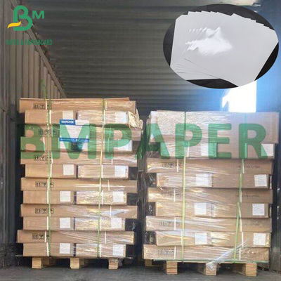 200g 230g RC Αδιάβροχο Σατέν Λάμψη Φωτογραφική Εκτύπωση Μελέτη Μελέτης Χάρτη Α3 / Α4